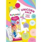 Rangeela Tempera Pastel Colours